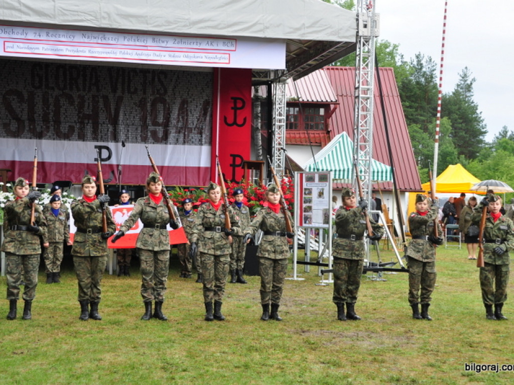 Osuchy 1944. Pamiętamy!!! (FOTO)