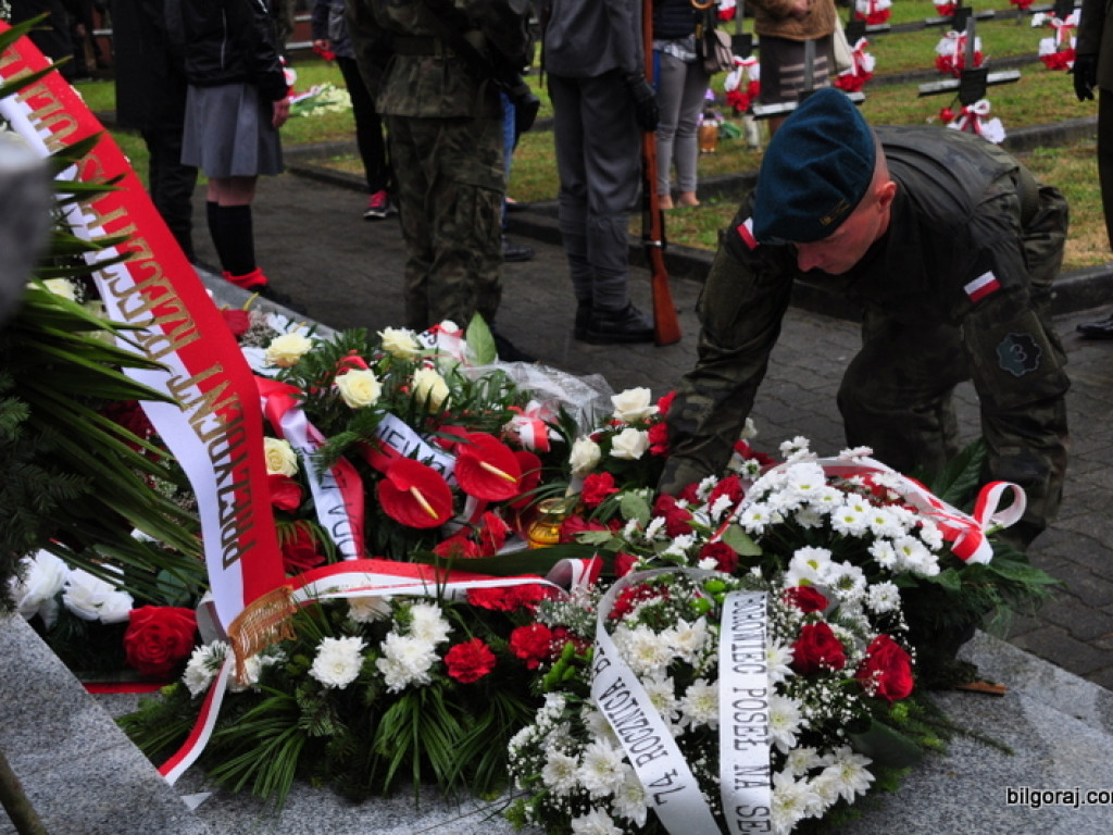 Osuchy 1944. Pamiętamy!!! (FOTO)