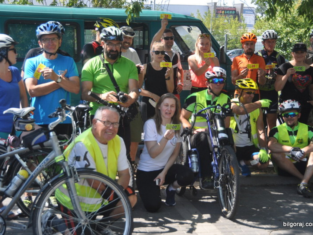 Wyruszył Biłgoraj Bike Camp (FOTO)