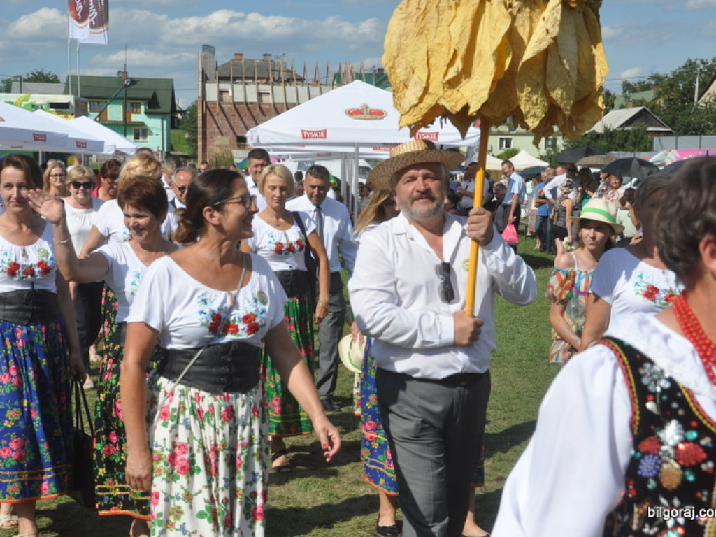 Tytoniaki 2018 (FOTO)