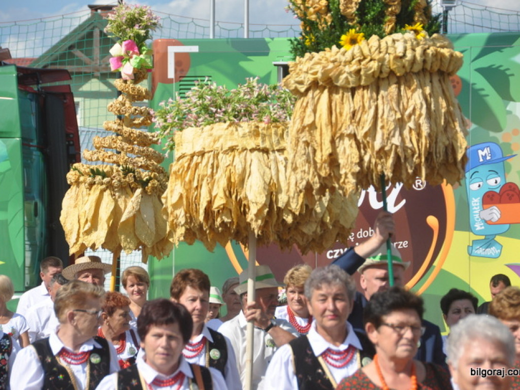 Tytoniaki 2018 (FOTO)