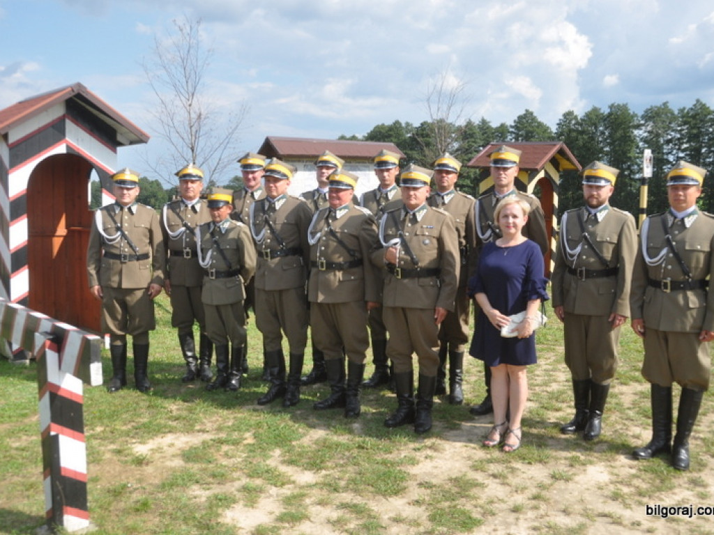 IV Spotkanie Graniczne w Bukowinie (FOTO)