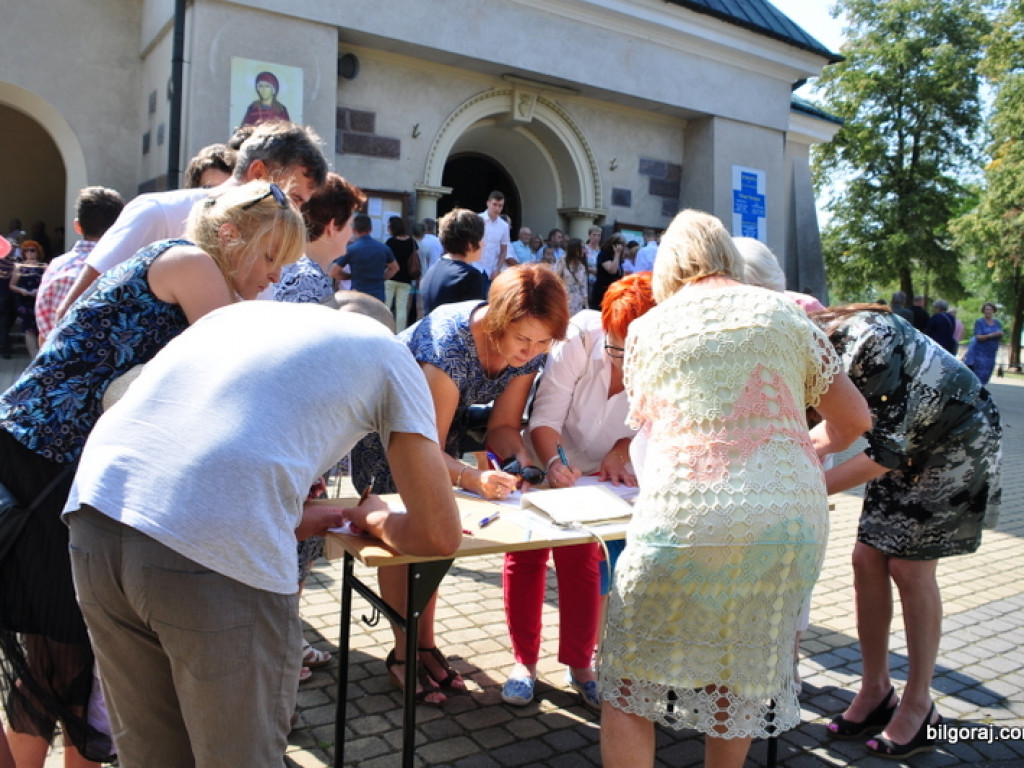 Zbierają podpisy pod wnioskiem o ustanowienie św. Marii Magdaleny patronką Biłgoraja (FOTO)
