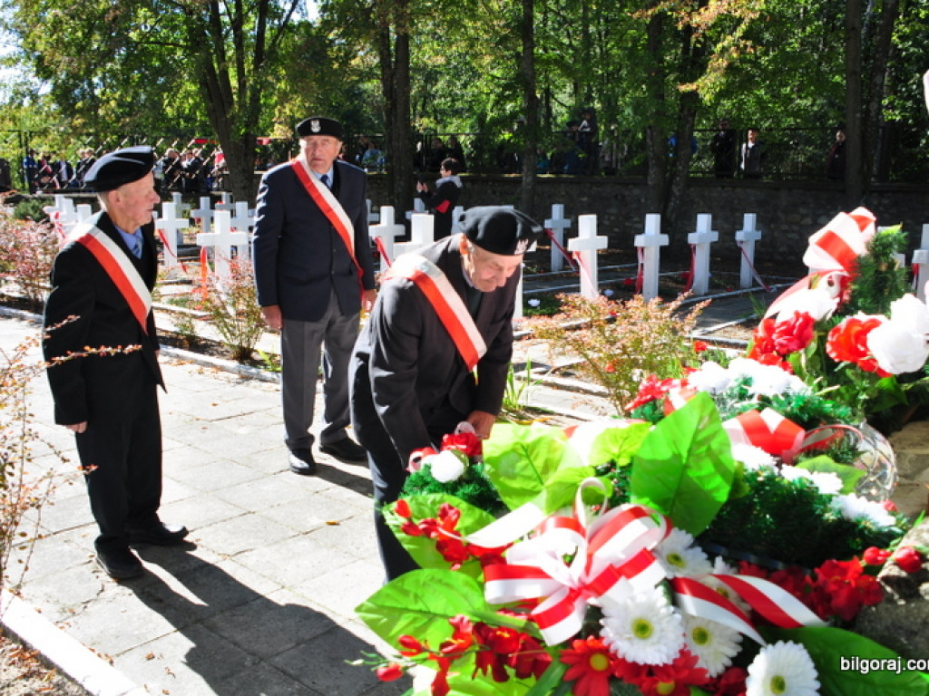 79 Rocznica Walk Wrześniowych pod Aleksandrowem (FOTO)