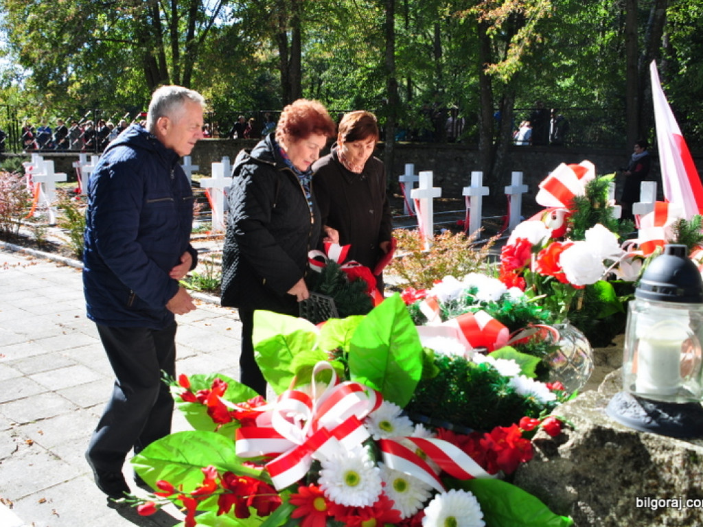 79 Rocznica Walk Wrześniowych pod Aleksandrowem (FOTO)