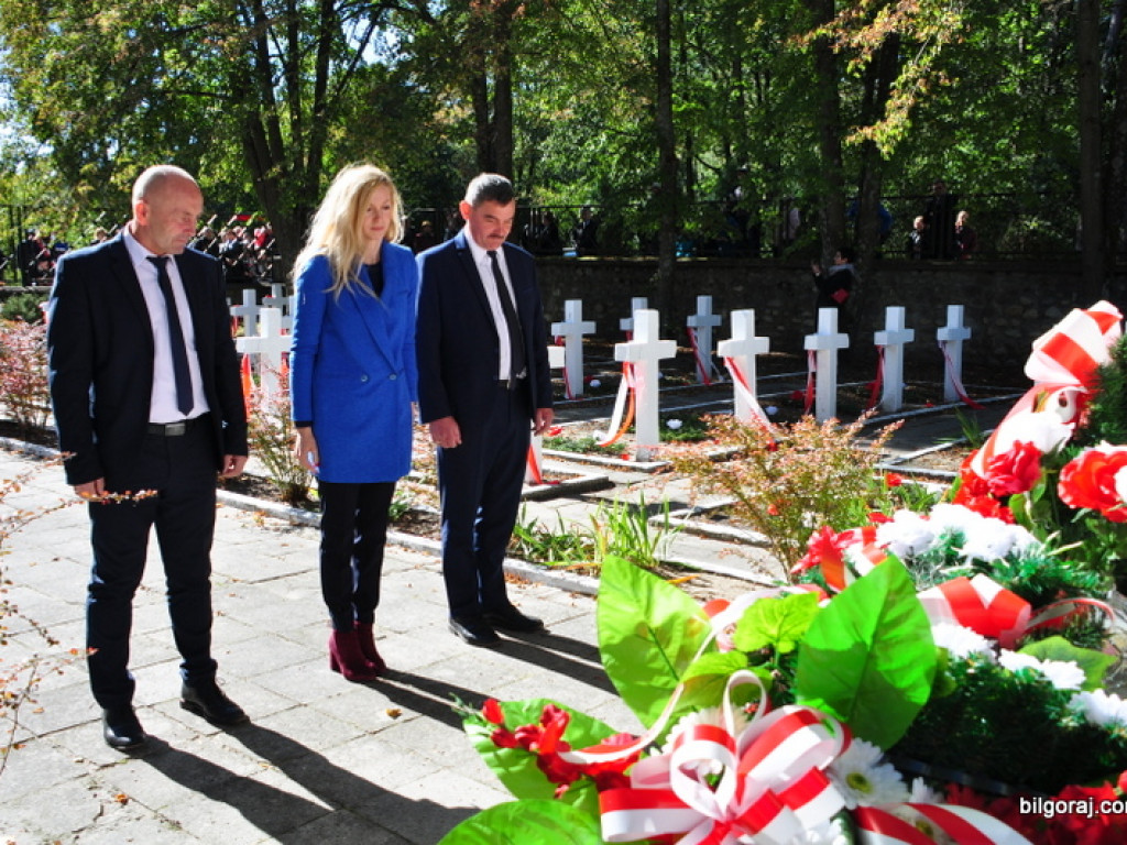 79 Rocznica Walk Wrześniowych pod Aleksandrowem (FOTO)