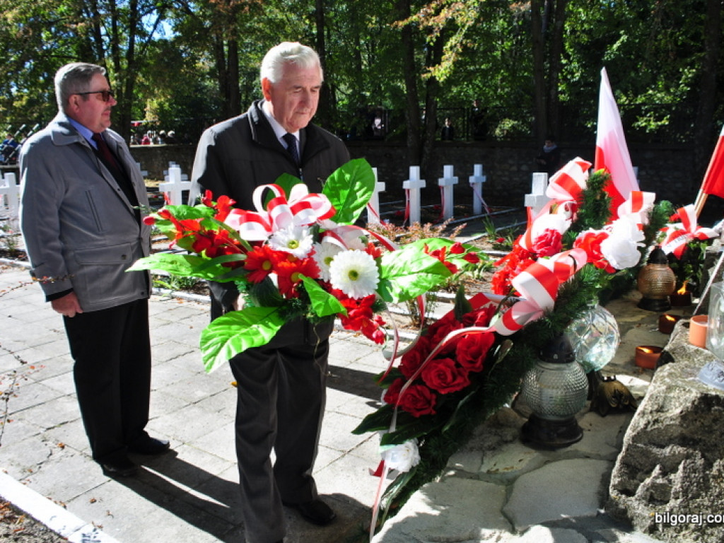 79 Rocznica Walk Wrześniowych pod Aleksandrowem (FOTO)