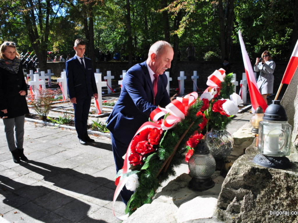 79 Rocznica Walk Wrześniowych pod Aleksandrowem (FOTO)
