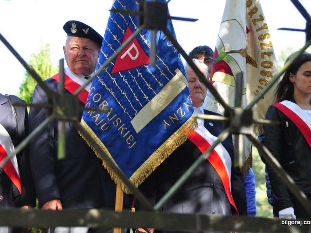 79 Rocznica Walk Wrześniowych pod Aleksandrowem (FOTO)