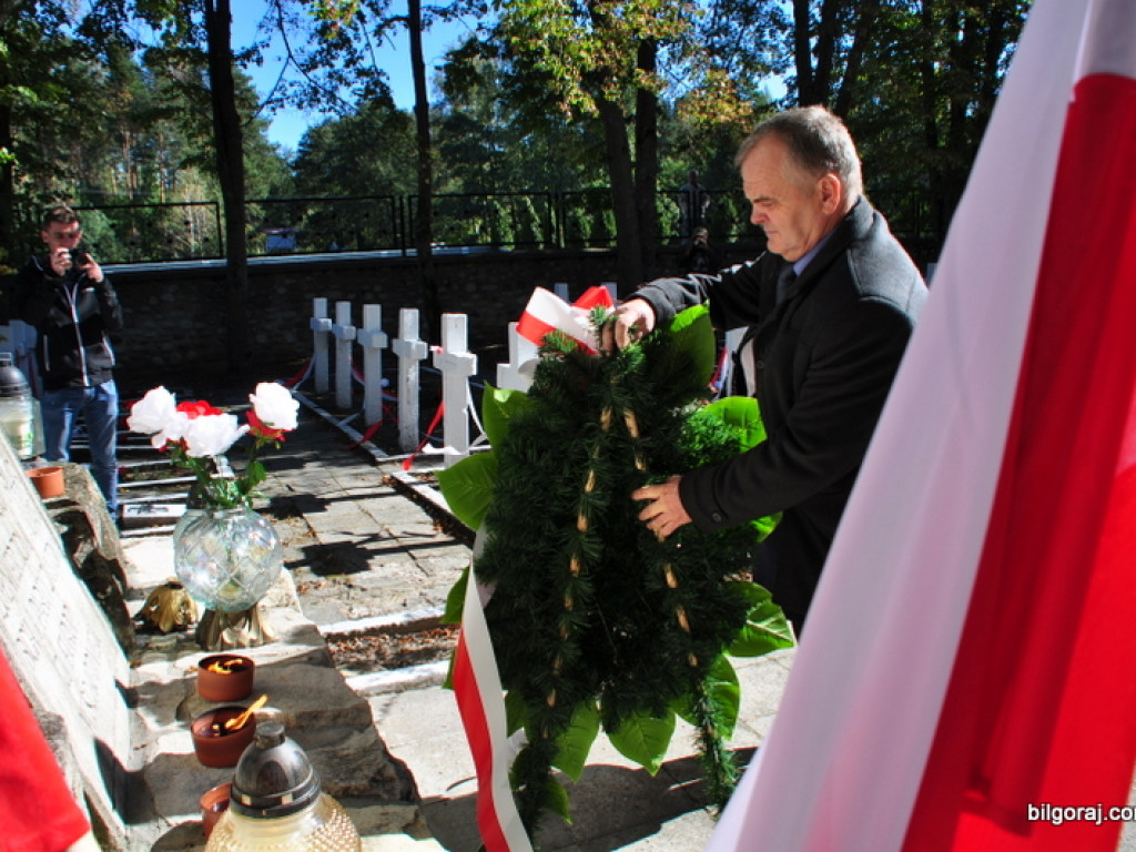 79 Rocznica Walk Wrześniowych pod Aleksandrowem (FOTO)