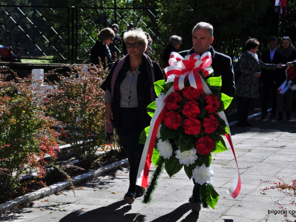 79 Rocznica Walk Wrześniowych pod Aleksandrowem (FOTO)
