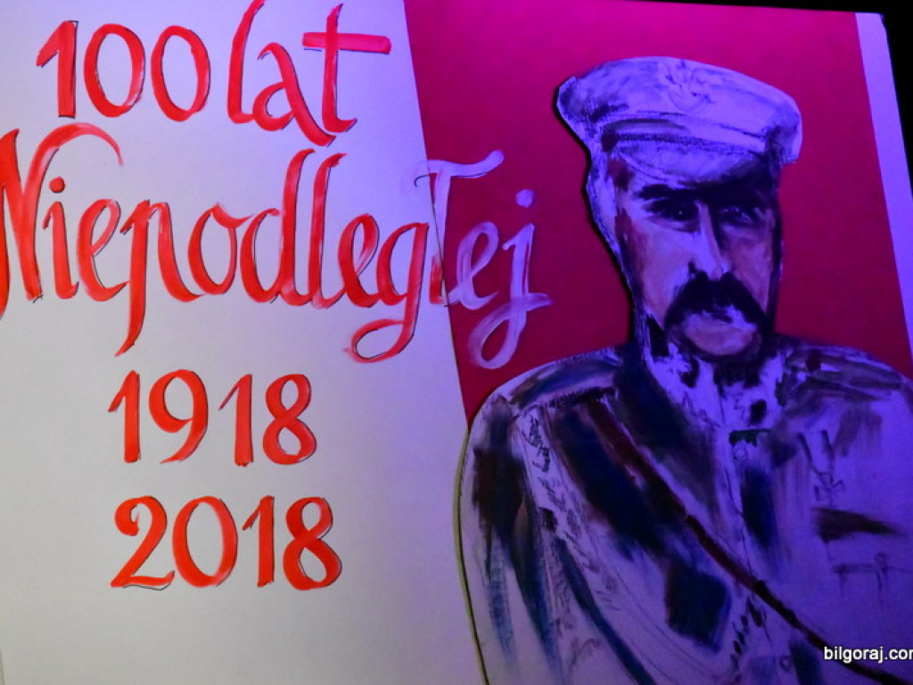 XXIII Festiwal Pieśni Patriotycznej i Legionowej (FOTO)