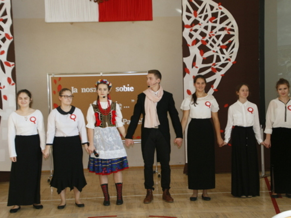 Ja noszę w sobie Twe imię... /Jan Paweł II/