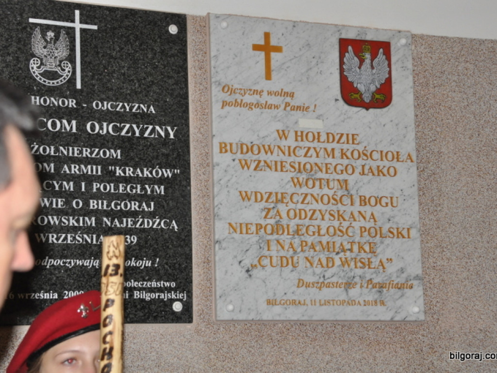 Biłgorajanie uczcili budowniczych kościoła św. Marii Magdaleny (FOTO)