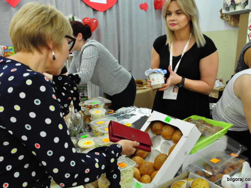 Rekordowy XVII Dzień Jesiennego Liścia (FOTO, VIDEO)