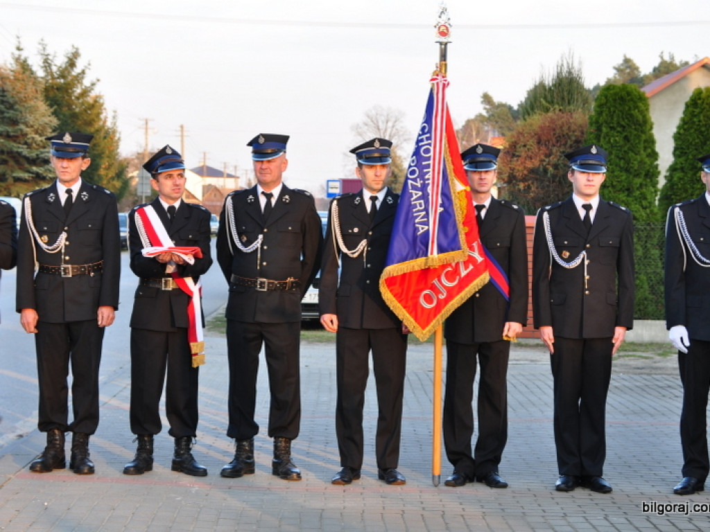 Jesienna Biesiada Kulturalna (FOTO)