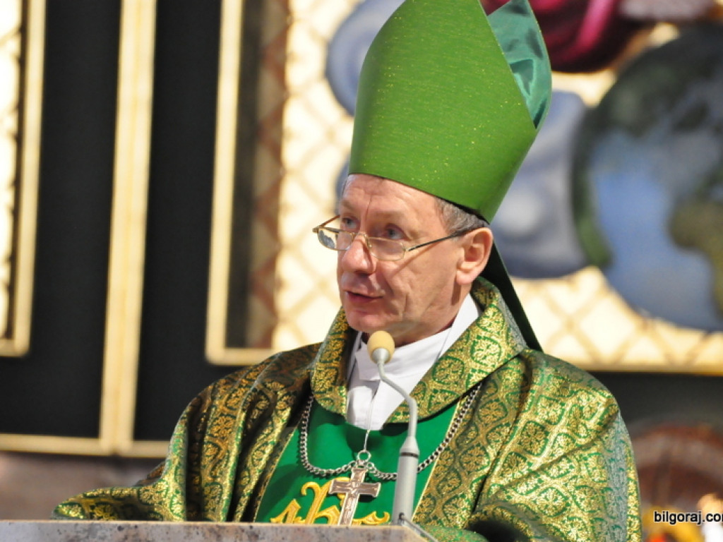 Światowe Dni Młodzieży. Biłgoraj w łączności z Panamą (FOTO)