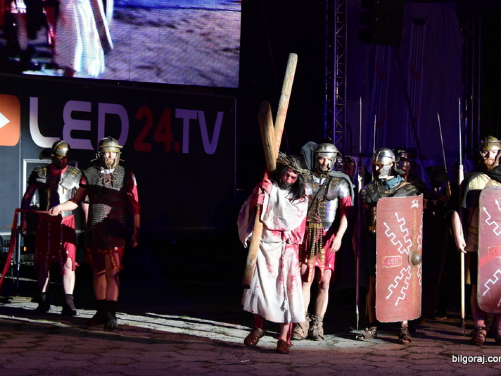Misterium Męki Pańskiej (FOTO, VIDEO)