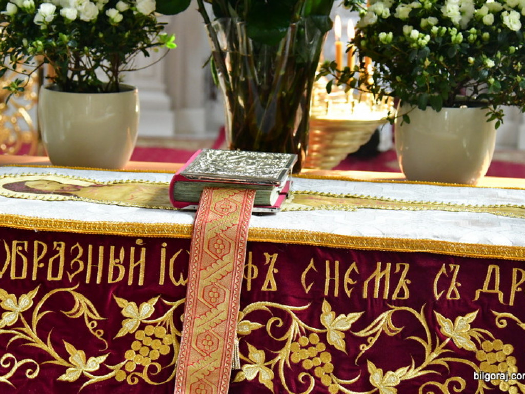 Wielkanoc w Kościele prawosławnym (FOTO)
