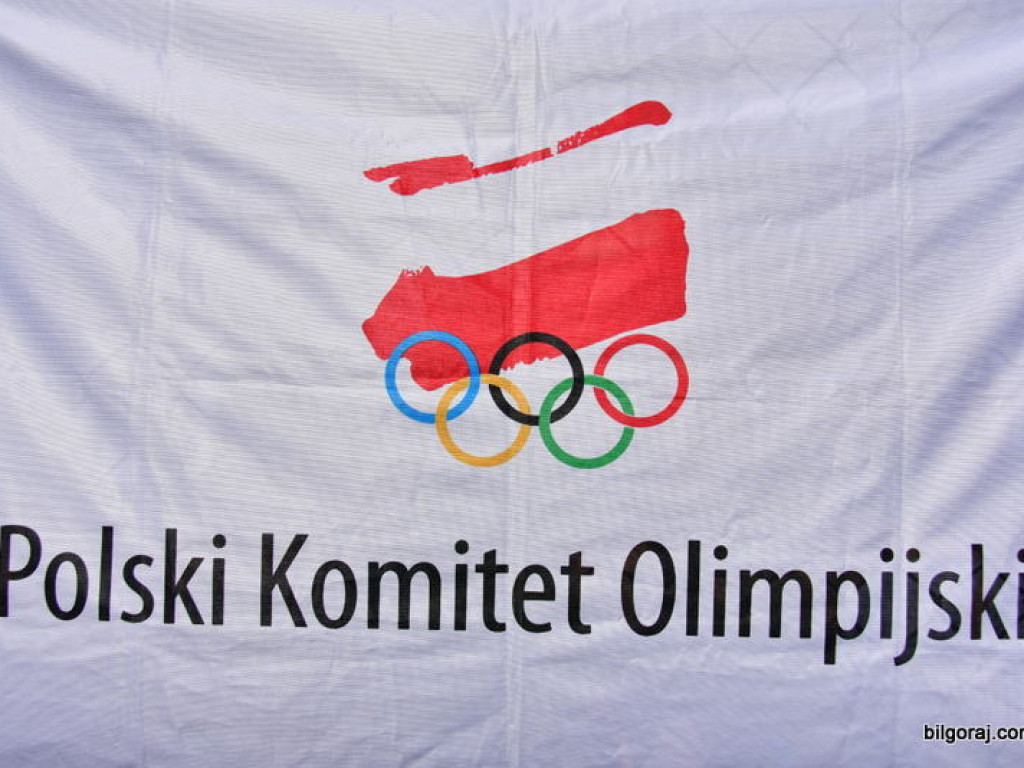 25. Igrzyska Dzieci i Młodzieży w Biłgoraju (FOTO)