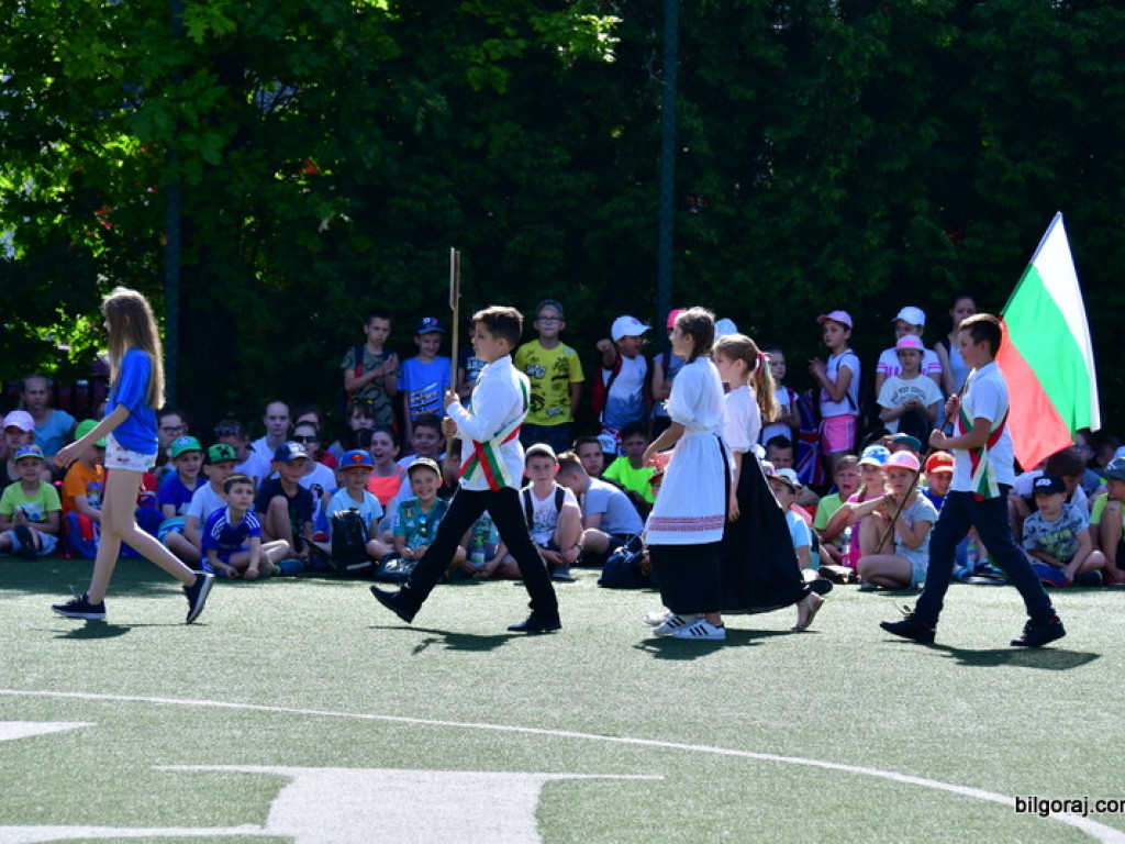 25. Igrzyska Dzieci i Młodzieży w Biłgoraju (FOTO)