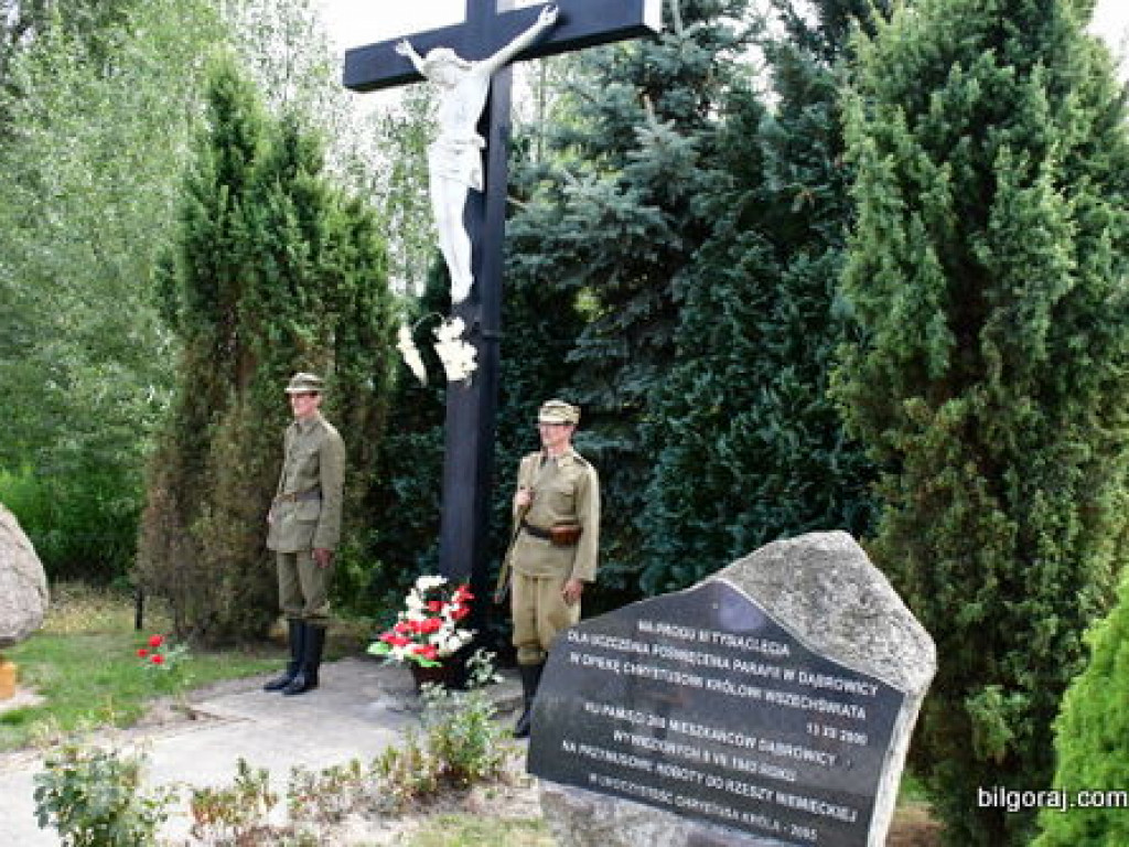 Dzień Walki i Męczeństwa Wsi Polskiej (FOTO)