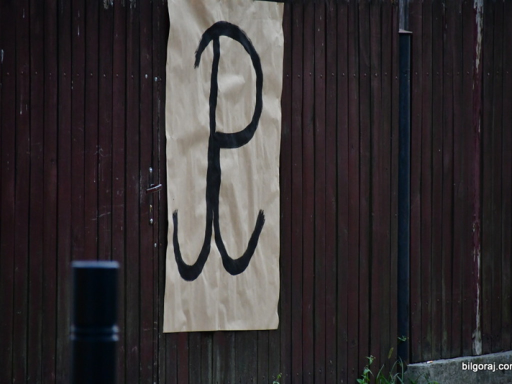 75. rocznica wybuchu Powstania Warszawskiego (FOTO, VIDEO)