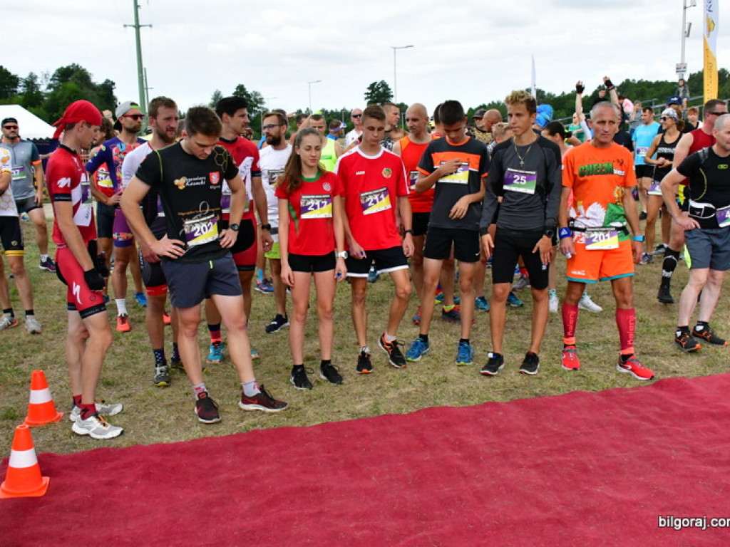 V edycja Biłgorajskiego Cross Duathlonu