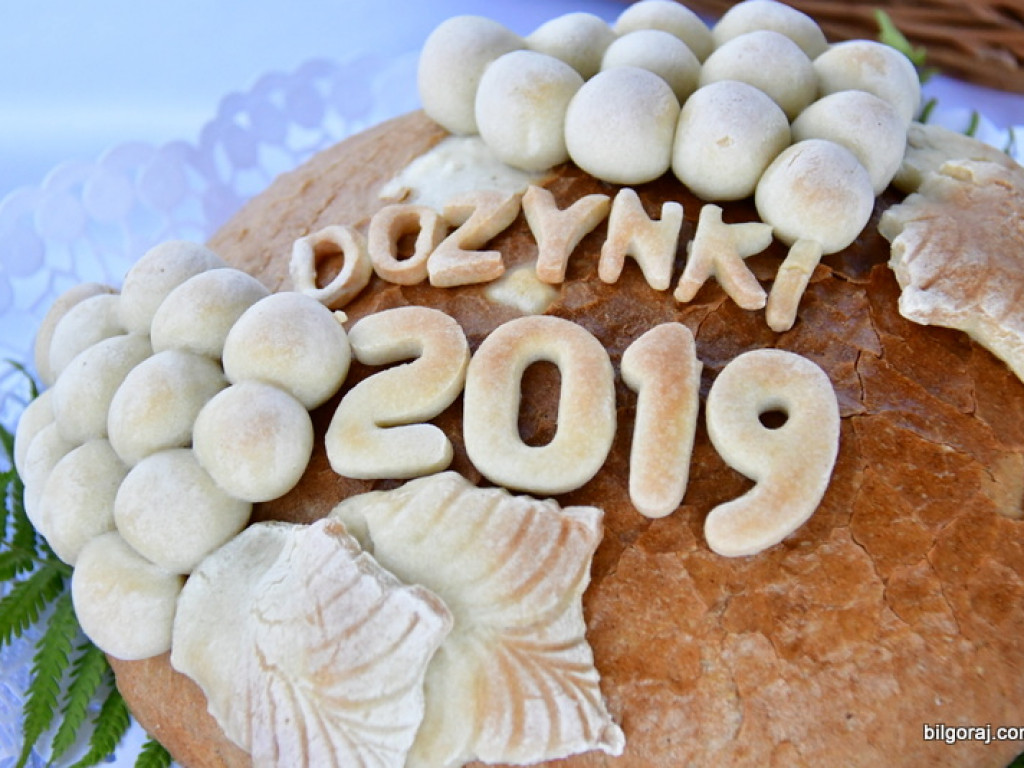 Biszcza dziękowała za tegoroczne plony (FOTO)