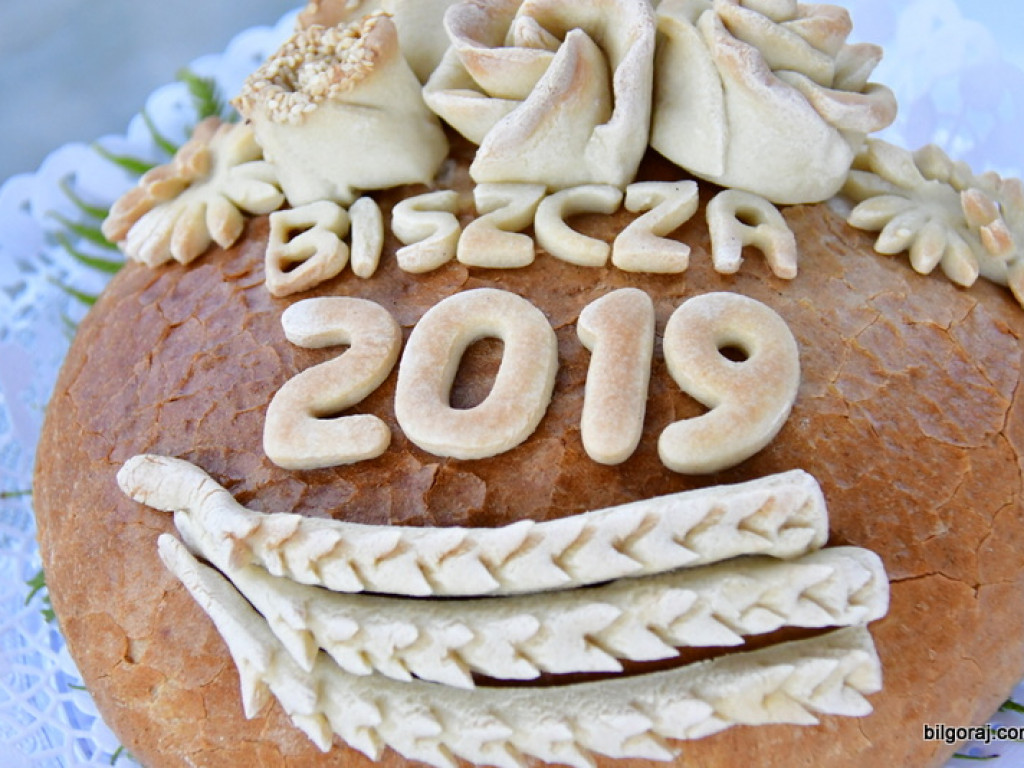 Biszcza dziękowała za tegoroczne plony (FOTO)