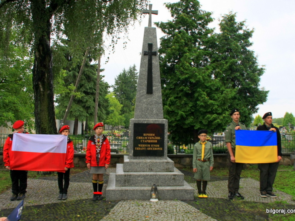 Płomień braterstwa (FOTO)
