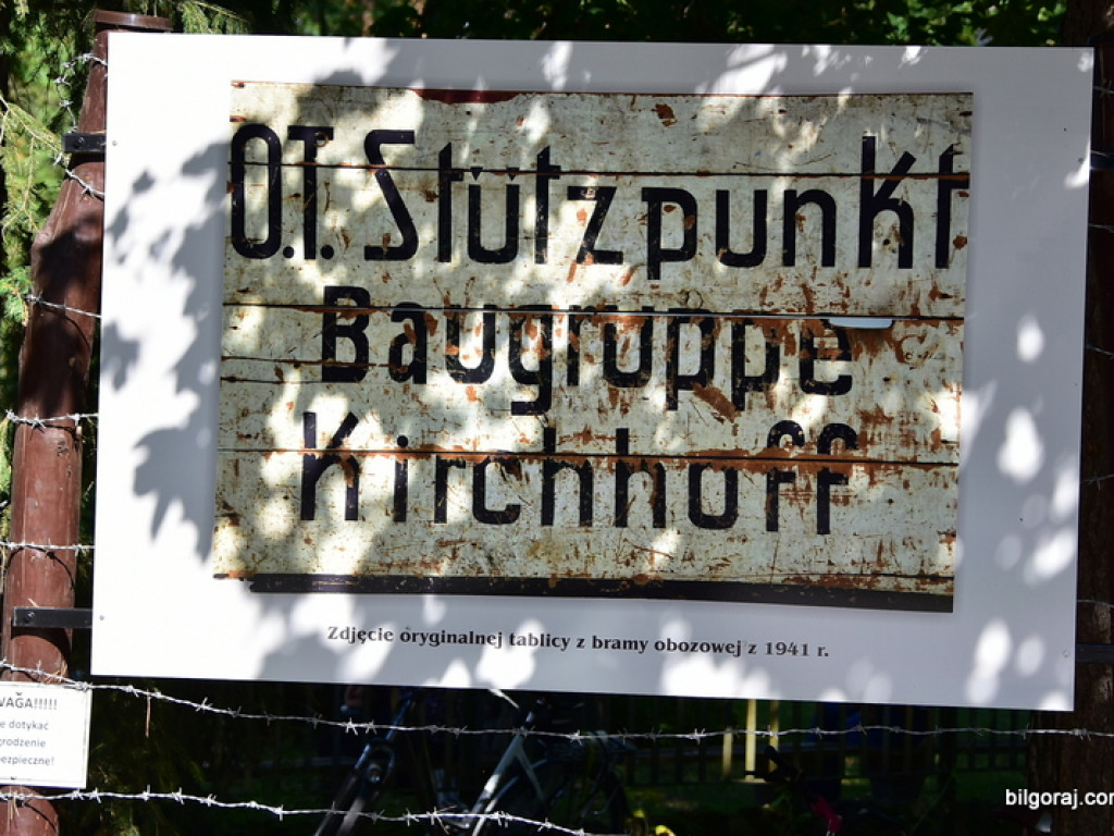 76. rocznica likwidacji obozu przejściowego w Zwierzyńcu, miejsca gdzie trafiali wysiedleni mieszkańcy Biłgorajszczyzny (FOTO)