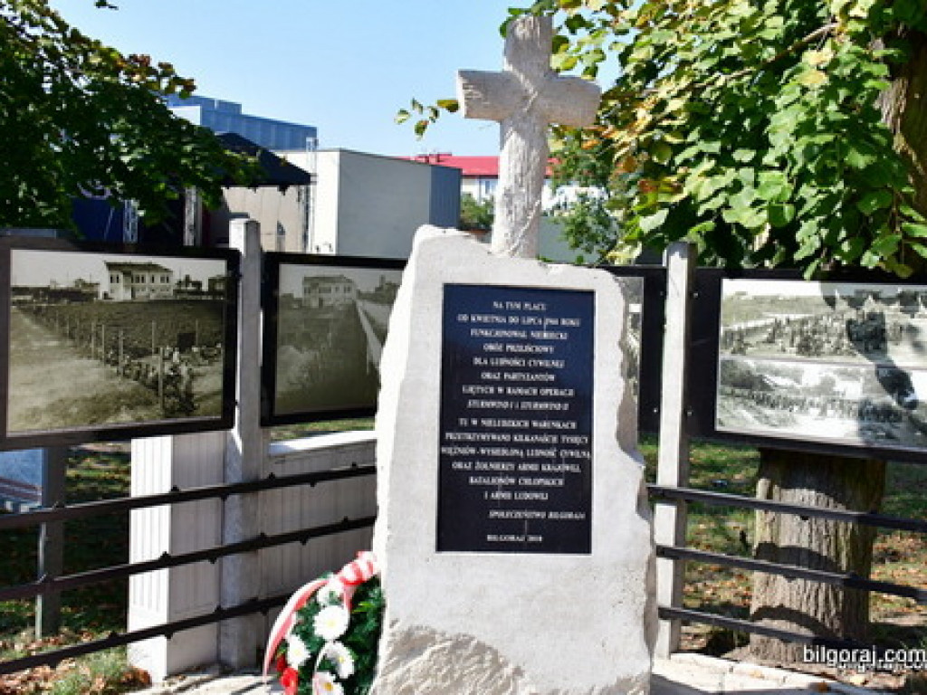 Biłgoraj. 80. rocznica wybuchu II wojny światowej (FOTO)