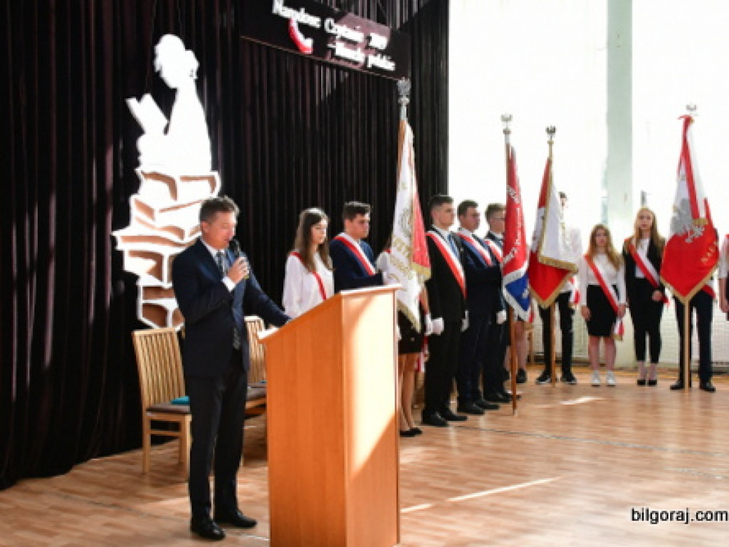 Powiatowa inauguracja roku szkolnego (FOTO, VIDEO)