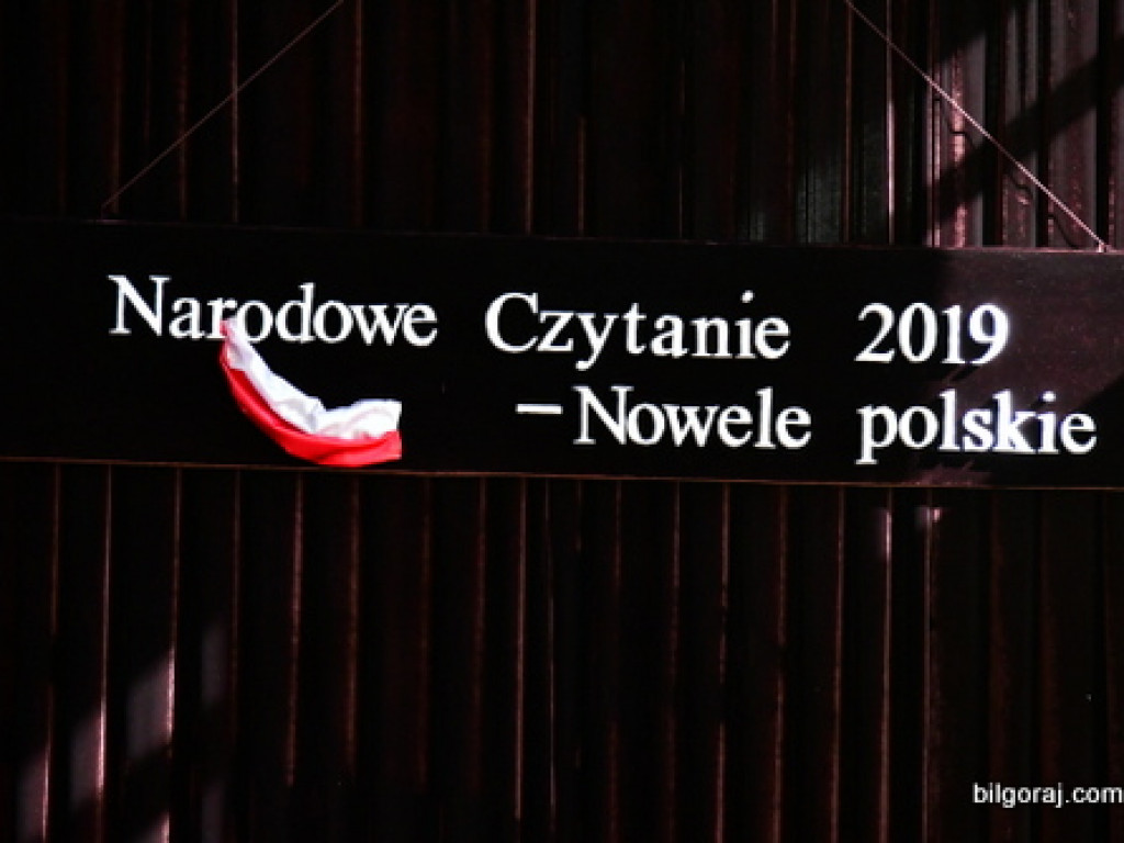 Powiatowa inauguracja roku szkolnego (FOTO, VIDEO)
