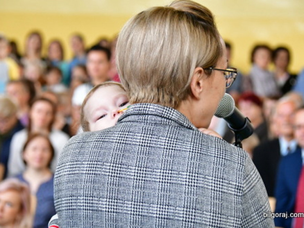 XVIII Dzień Jesiennego Liścia (FOTO)
