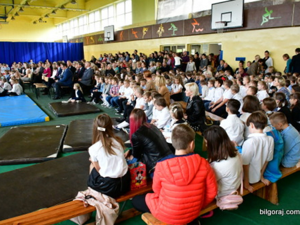 XVIII Dzień Jesiennego Liścia (FOTO)