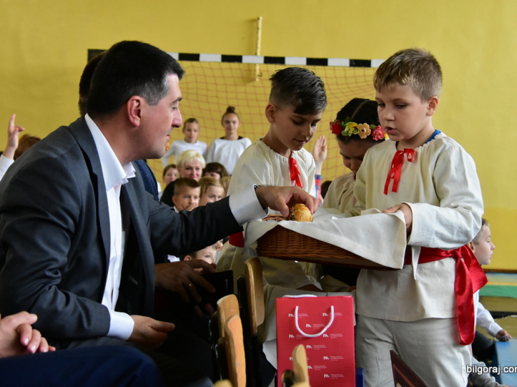 XVIII Dzień Jesiennego Liścia (FOTO)