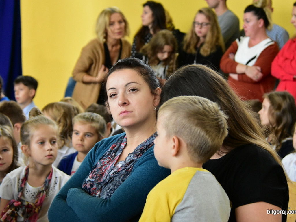 XVIII Dzień Jesiennego Liścia (FOTO)
