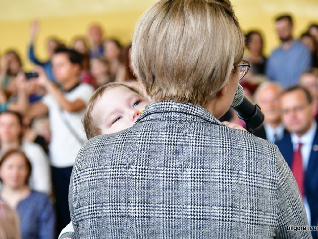 XVIII Dzień Jesiennego Liścia (FOTO)