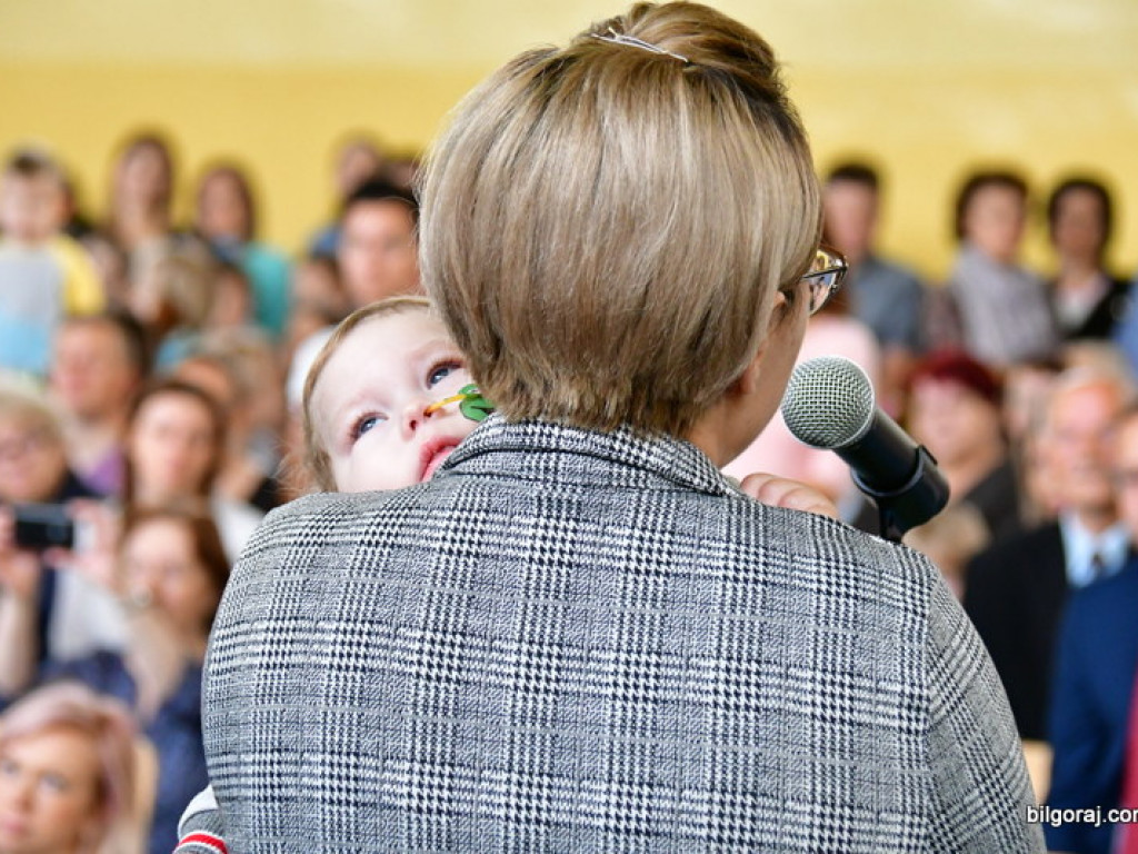XVIII Dzień Jesiennego Liścia (FOTO)