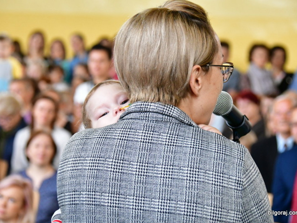 XVIII Dzień Jesiennego Liścia (FOTO)