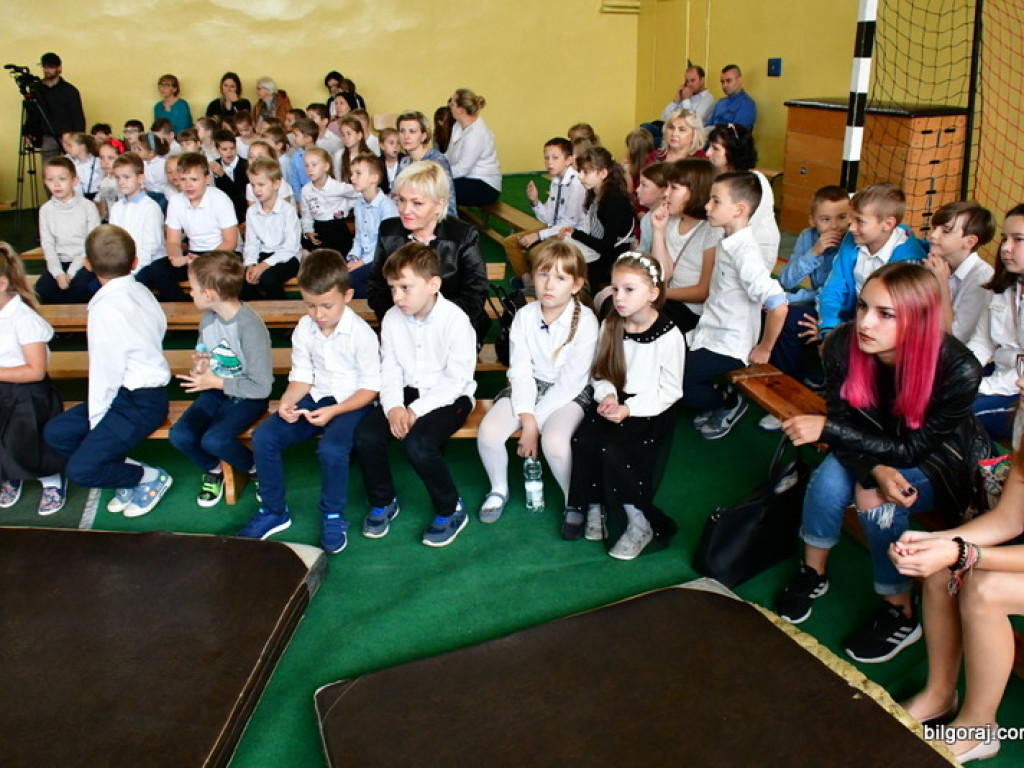 XVIII Dzień Jesiennego Liścia (FOTO)