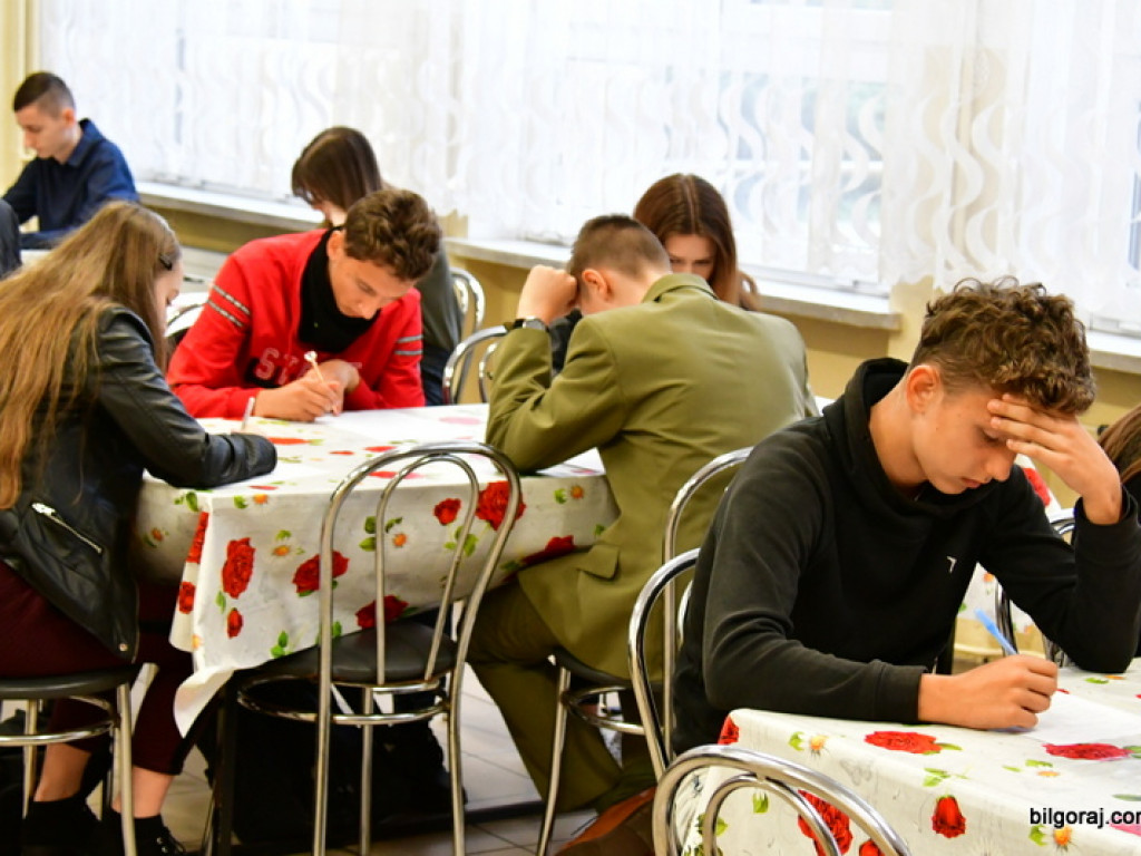 Konkurs Wiedzy o Kampanii Wrześniowej (FOTO, WYNIKI)