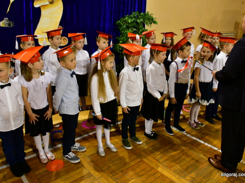 Ślubowanie klas I w Szkole Podstawowej Nr 3 z Oddziałami Integracyjnymi w Biłgoraju (FOTO)