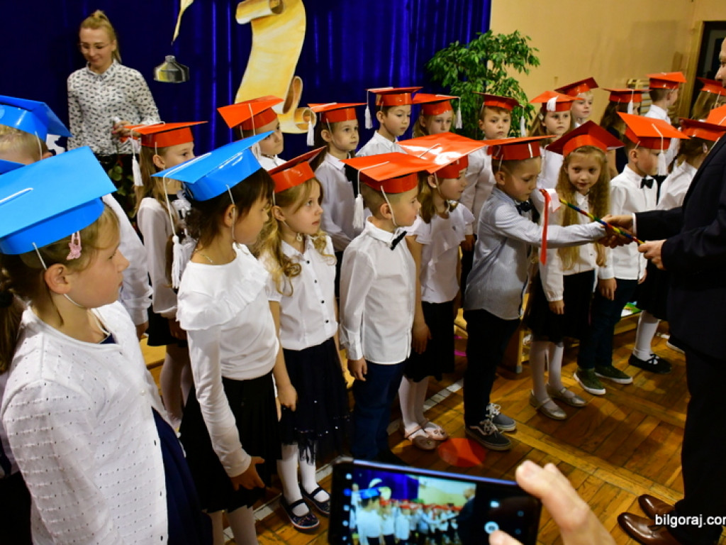 Ślubowanie klas I w Szkole Podstawowej Nr 3 z Oddziałami Integracyjnymi w Biłgoraju (FOTO)