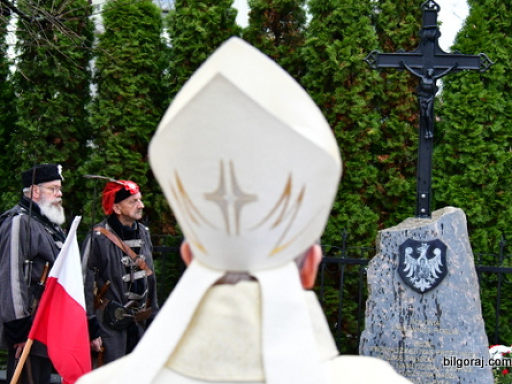 Pomnik historii Polski (FOTO)