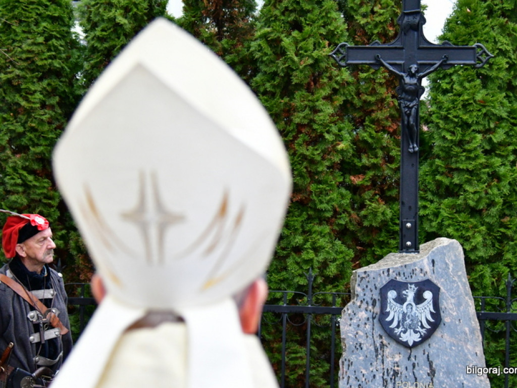 Pomnik historii Polski (FOTO)