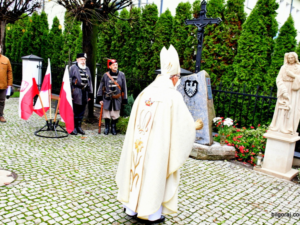 Pomnik historii Polski (FOTO)