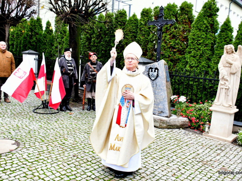 Pomnik historii Polski (FOTO)